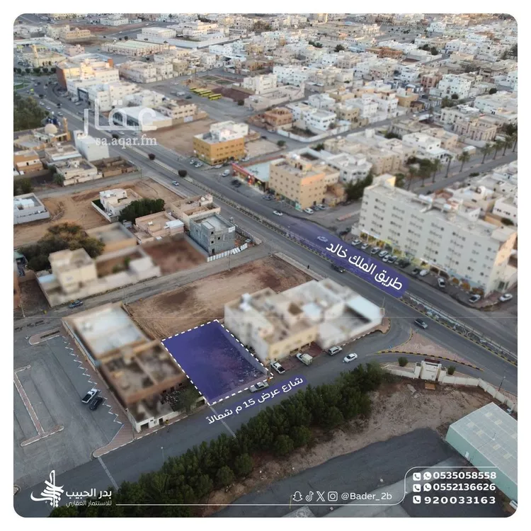 أرض للبيع في حي الديرة, مدينة البكيرية, منطقة القصيم صورة 3