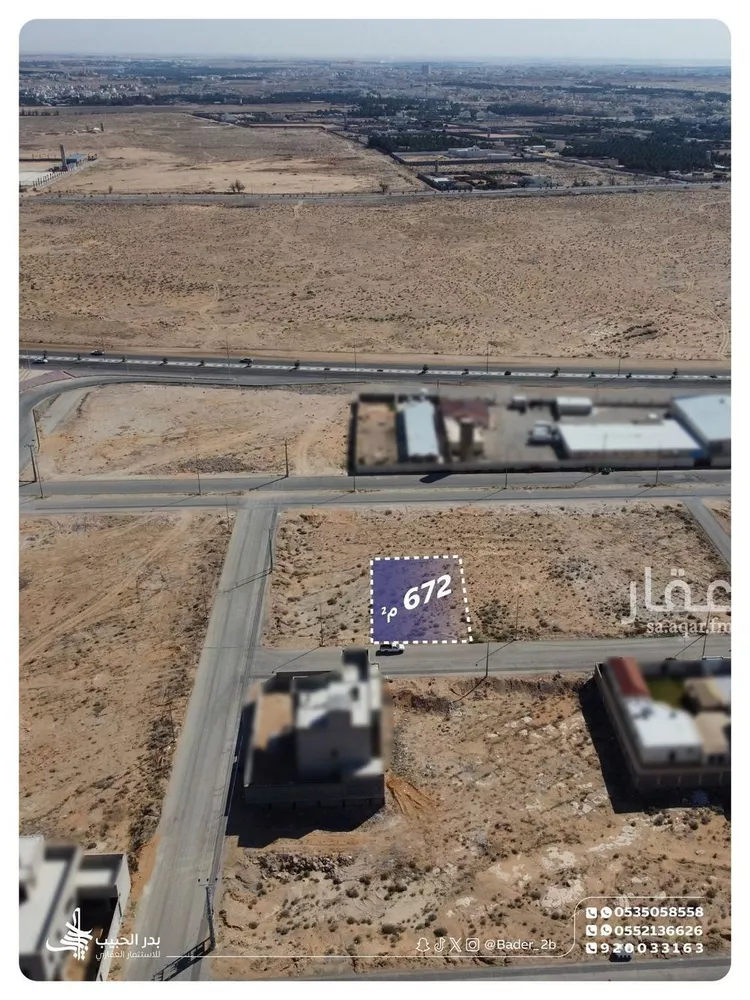 أرض للبيع في شارع جبل خزاز, حي الربوة, مدينة البكيرية, منطقة القصيم صورة 2