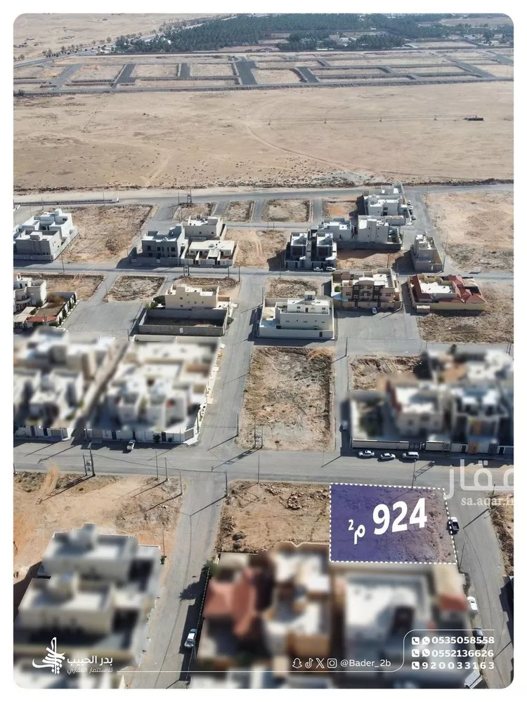 أرض للبيع في شارع سعيد بن عثمان, حي الرياض, مدينة البكيرية, منطقة القصيم صورة 2