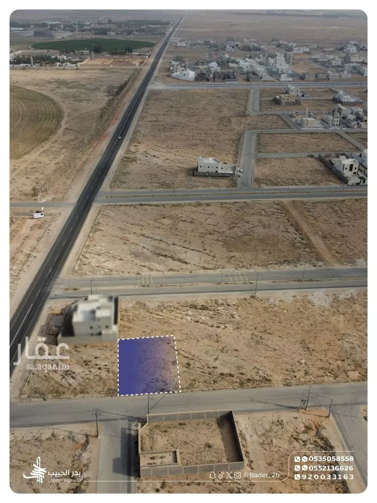 أرض للبيع في شارع البلدة, حي الربوة, مدينة البكيرية, منطقة القصيم صورة 4