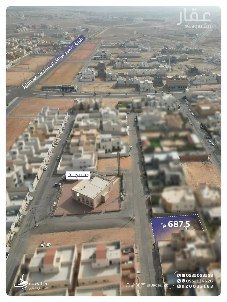 أرض للبيع في شارع إبراهيم الخضيري, حي الصفاء, مدينة البكيرية, منطقة القصيم صورة 4