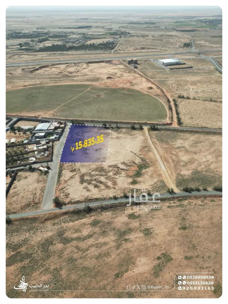 أرض للبيع في شارع عام, حي الخليج, مدينة البكيرية, منطقة القصيم صورة 3