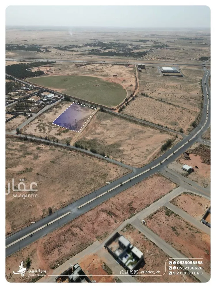 Land for Sale in Al Bukayriyah Al Baida صورة 3