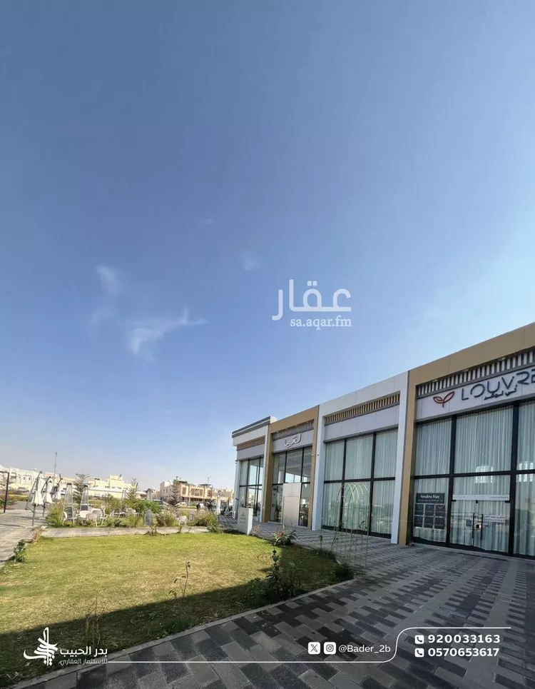 عمارة للإيجار في شارع الملك عبدالله بن عبدالعزيز, حي البديعة, مدينة البكيريه, منطقة القصيم صورة 3