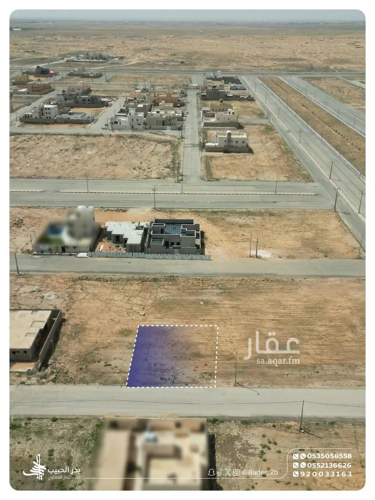 أرض للبيع في شارع شارع إسلام باد, حي الأمل, مدينة البكيرية, منطقة القصيم صورة 4