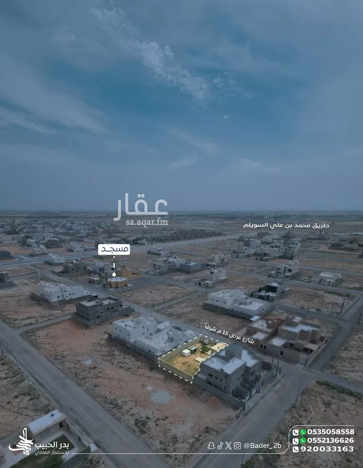 استراحة للبيع في شارع حمد ابراهيم الحقيل, حي الربوة, مدينة البكيرية, منطقة القصيم صورة 4