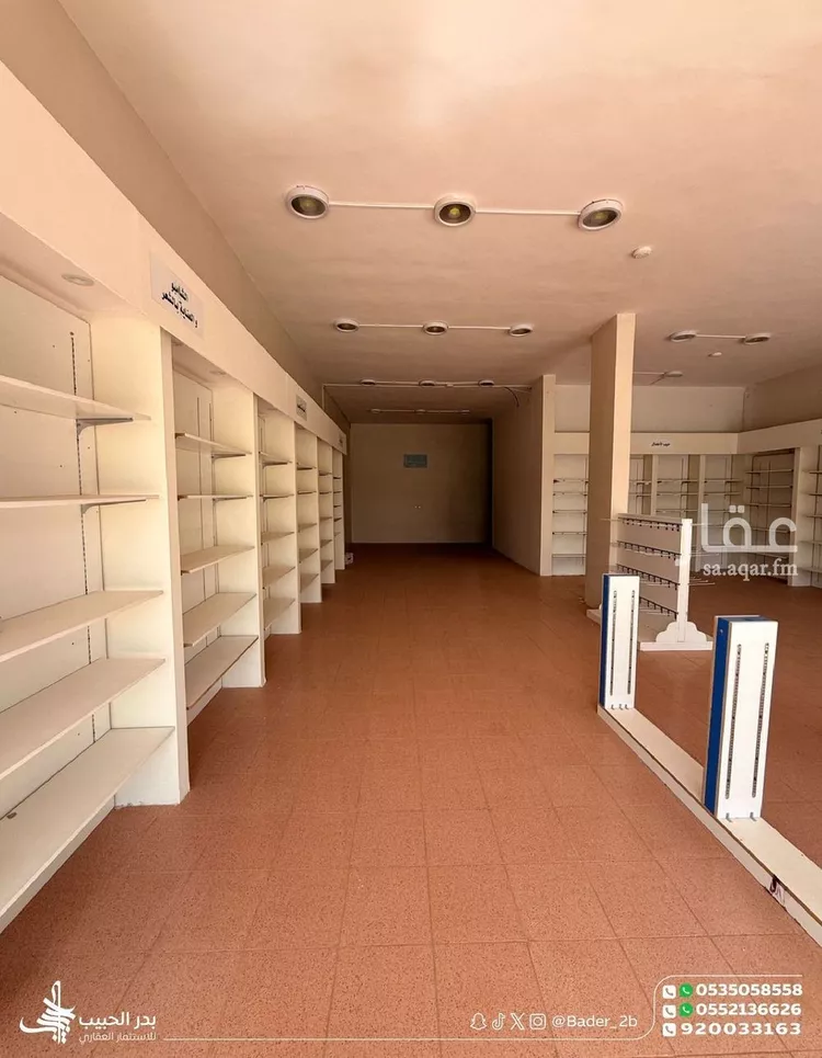 Building for Sale in Al Bukayriyah Ar Rawdah 8