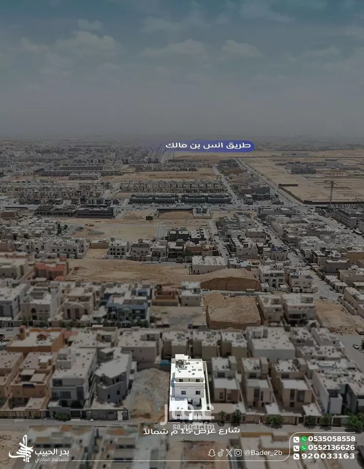 Villa for Sale in Riyadh An Narjis صورة 3