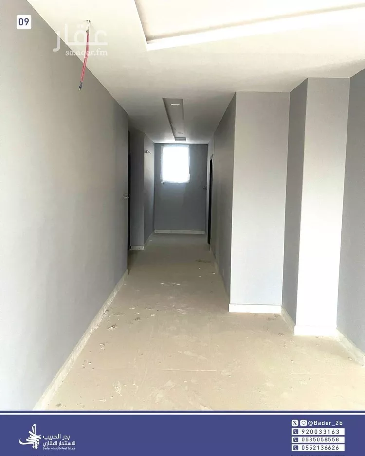 Building for Sale in Al Bukayriyah Al Nahdah 11