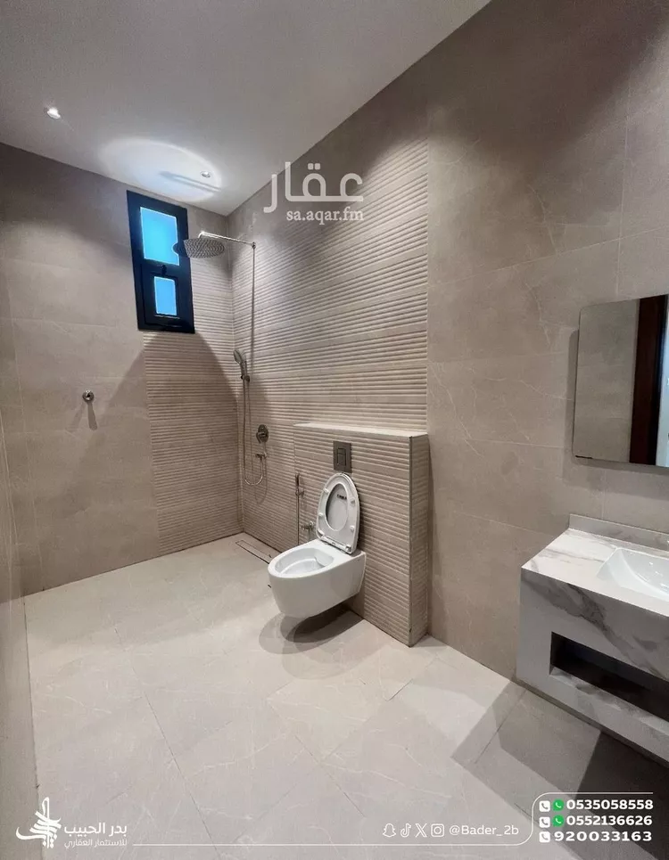 Villa for Sale in Riyadh An Narjis 24