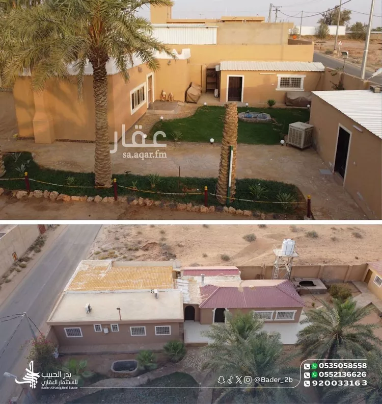 استراحة للبيع في شارع المجد 1, حي المجد, مدينة البكيرية, منطقة القصيم 16