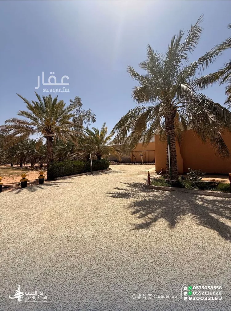 استراحة للبيع في شارع المجد 1, حي المجد, مدينة البكيرية, منطقة القصيم 13