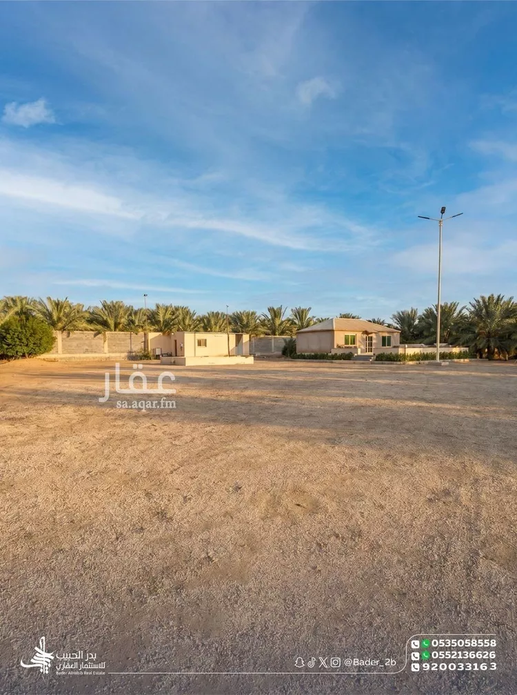 Rest House for Sale in Al Bukayriyah Al Nahdah 9
