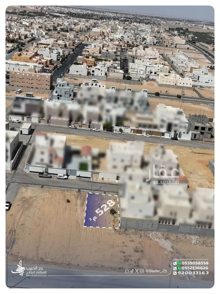 Land for Sale in Al Bukayriyah Al Khalidiyah صورة 3