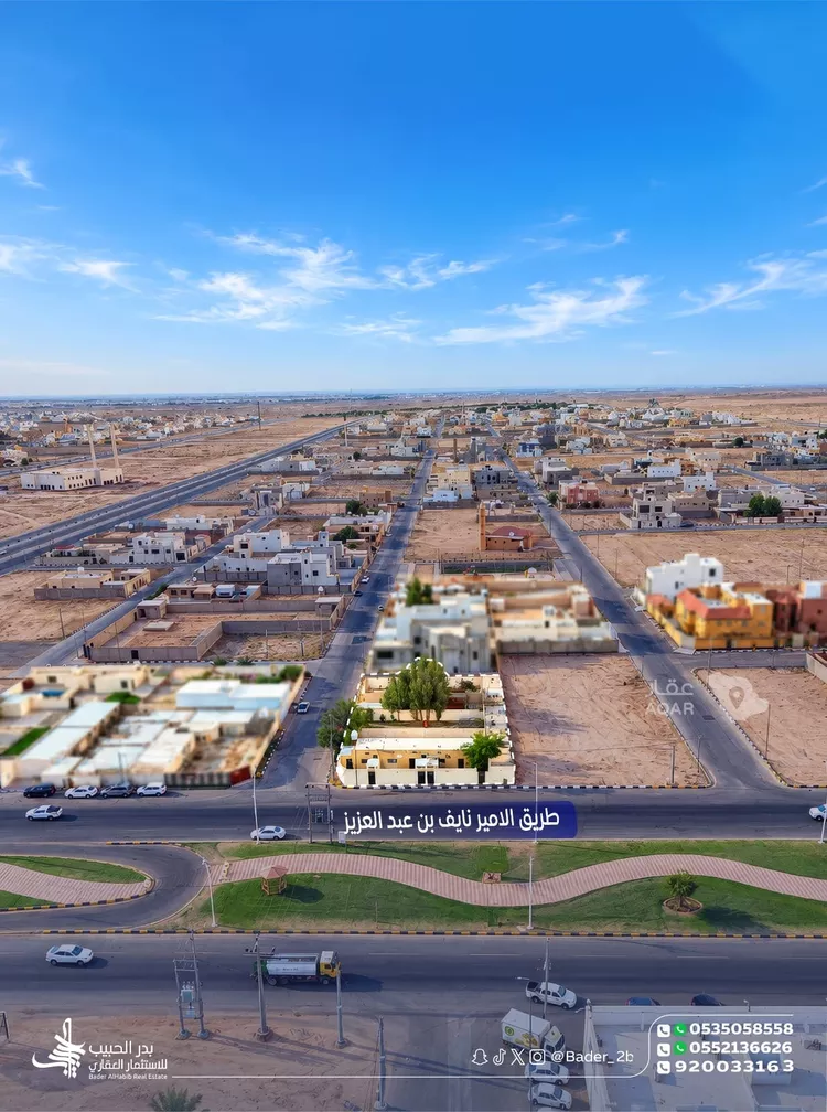 أرض للبيع في شارع طريق الامير نايف بن عبدالعزيز, حي القادسية, مدينة البكيرية, منطقة القصيم 4
