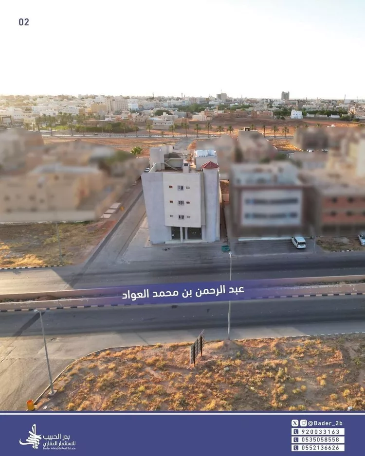 عمارة للبيع في شارع شارع عبدالرحمن بن محمد العواد, حي الديرة, مدينة البكيريه, منطقة القصيم صورة 2