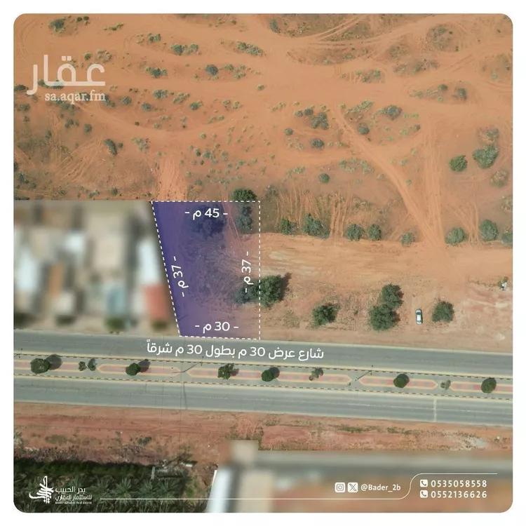 أرض للبيع في شارع عام , حي النهضة, مدينة البكيريه, منطقة القصيم صورة 3
