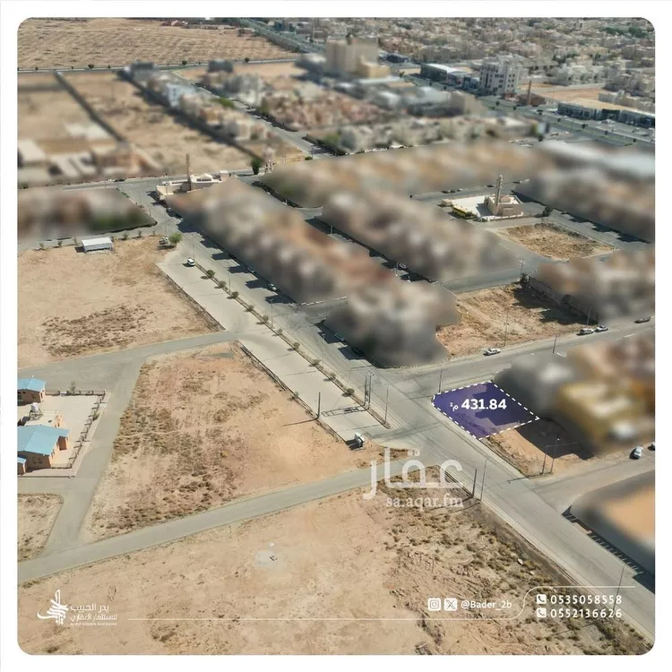 أرض للبيع في شارع شارع إبن زيدون, حي البديعة, مدينة البكيريه, منطقة القصيم صورة 4