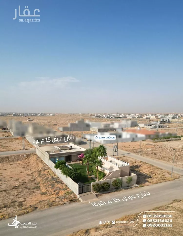 استراحة للبيع في شارع القادسية 271, حي القادسية, مدينة البكيريه, منطقة القصيم صورة 3