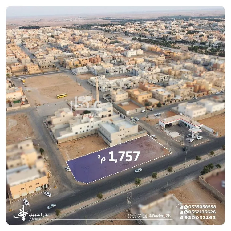 أرض للبيع في شارع الامير سلطان بن عبدالعزيز, حي القدس, مدينة الخبراء والسحابين, منطقة القصيم صورة 2