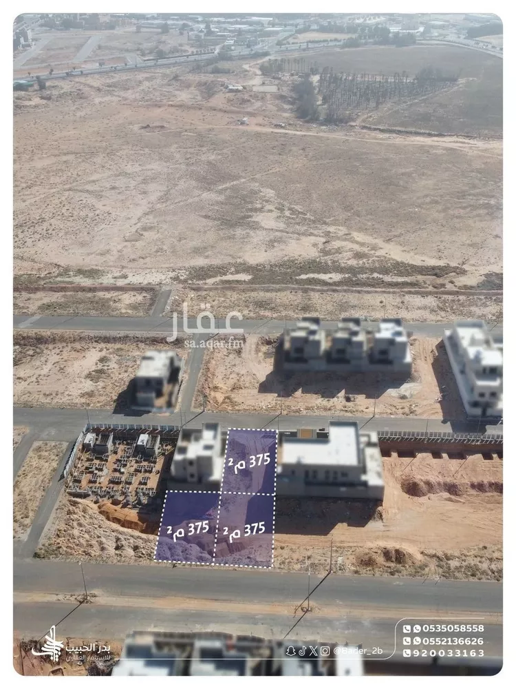 أرض للبيع في شارع الخريف, حي المنار, مدينة البكيريه, منطقة القصيم صورة 4