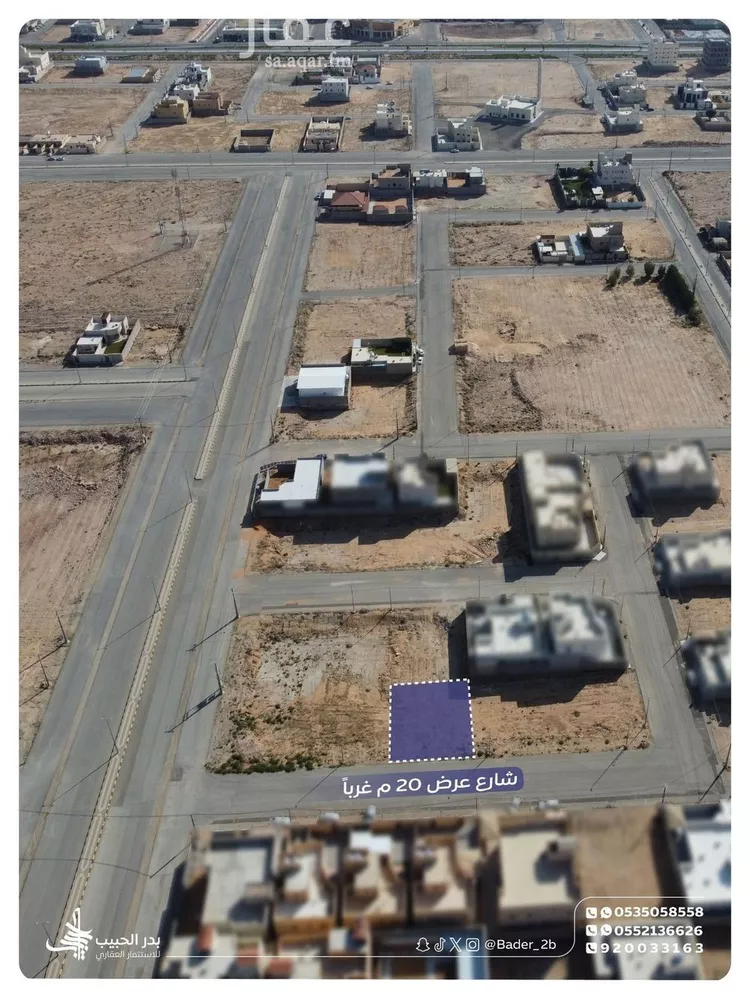 أرض للبيع في شارع شارع أبحر, حي الأمل, مدينة البكيرية, منطقة القصيم صورة 3