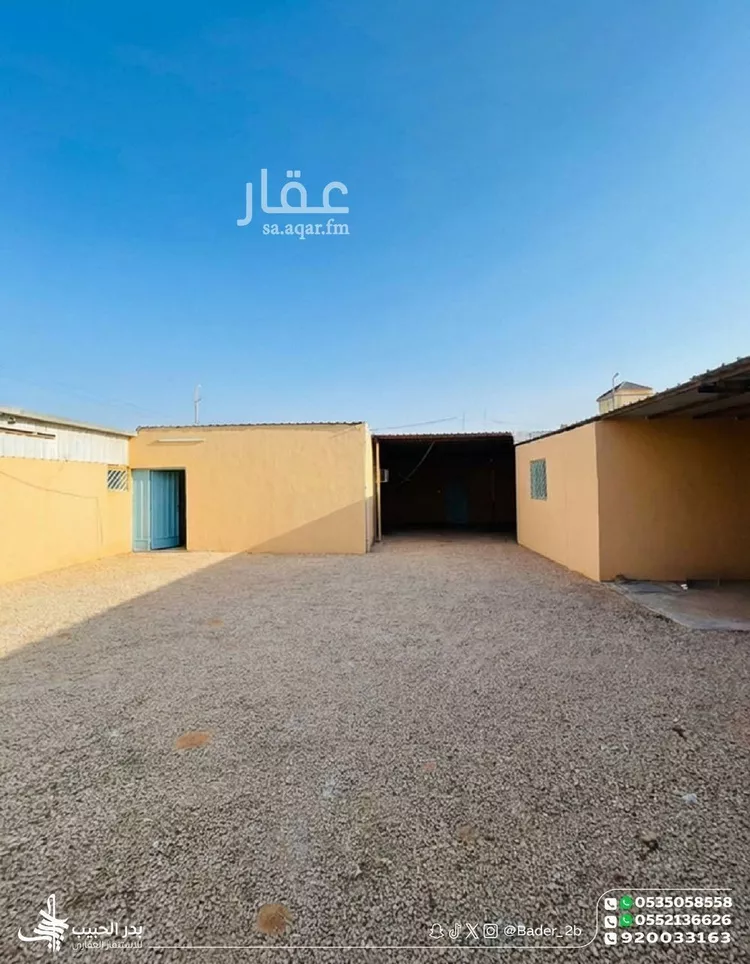 عمارة للبيع في شارع أبو يحيى بن صهيب, مدينة الفويلق, منطقة القصيم صورة 5