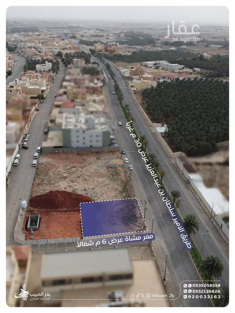 أرض للبيع في شارع عام, حي الخليج, مدينة البكيرية, منطقة القصيم صورة 3