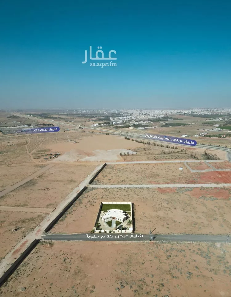 استراحة للبيع في شارع عام, مدينة الهلالية, منطقة القصيم صورة 3