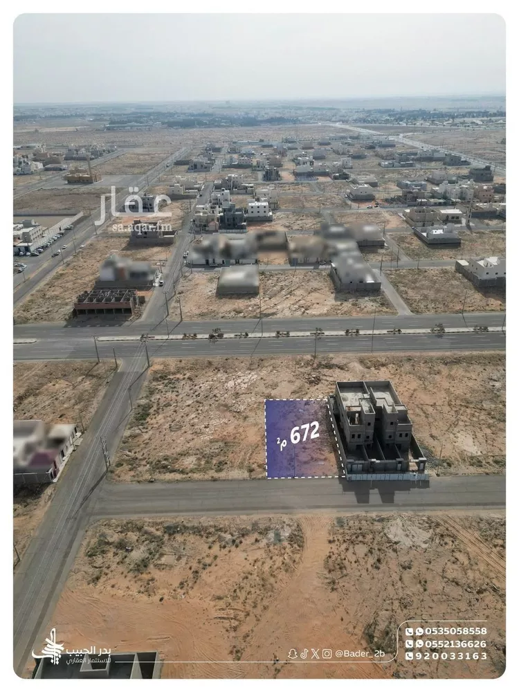 أرض للبيع في شارع التنسيق, حي الربوة, مدينة البكيرية, منطقة القصيم صورة 3