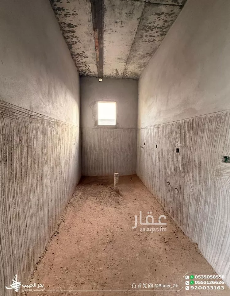 Villa for Sale in Al Bukayriyah Al Mohamadiah Subdivision 13