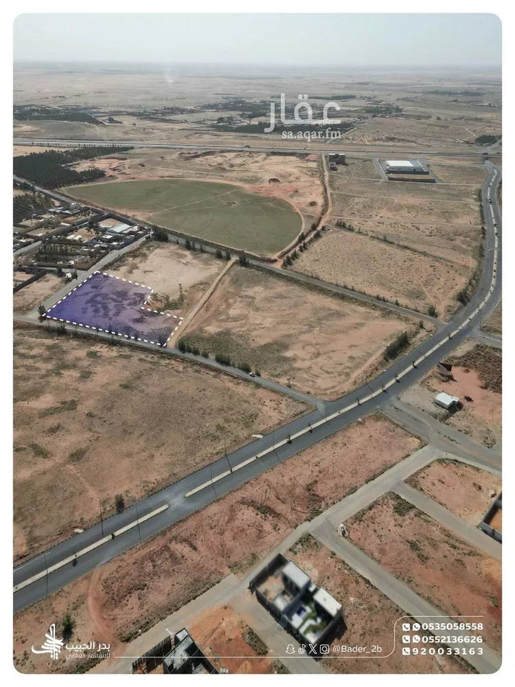 Land for Sale in Al Bukayriyah Al Baida صورة 4