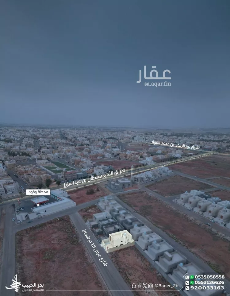 فيلا للبيع في شارع البيضاء 40, حي البيضاء, مدينة البكيرية, منطقة القصيم صورة 3
