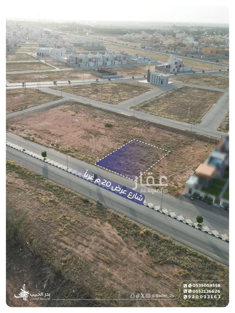 أرض للبيع في شارع عام, حي المنار, مدينة البكيرية, منطقة القصيم صورة 3