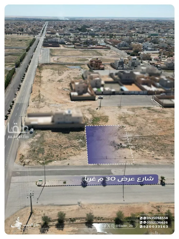 أرض للبيع في حي الريان, مدينة الخبراء والسحابين, منطقة القصيم صورة 2