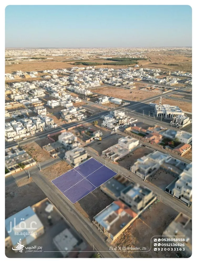 أرض للبيع في شارع الشقه العليا 1335, حي السليمانية, مدينة بريدة, منطقة القصيم صورة 2