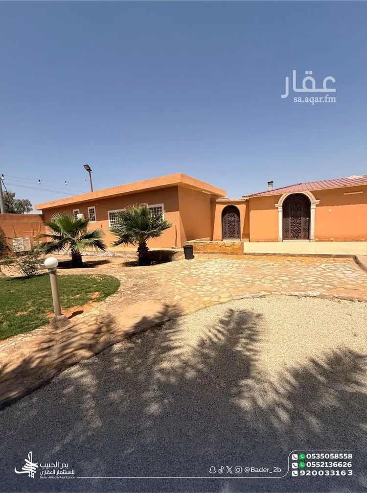Rest House for Sale in Al Bukayriyah Al Halaliyah صورة 5