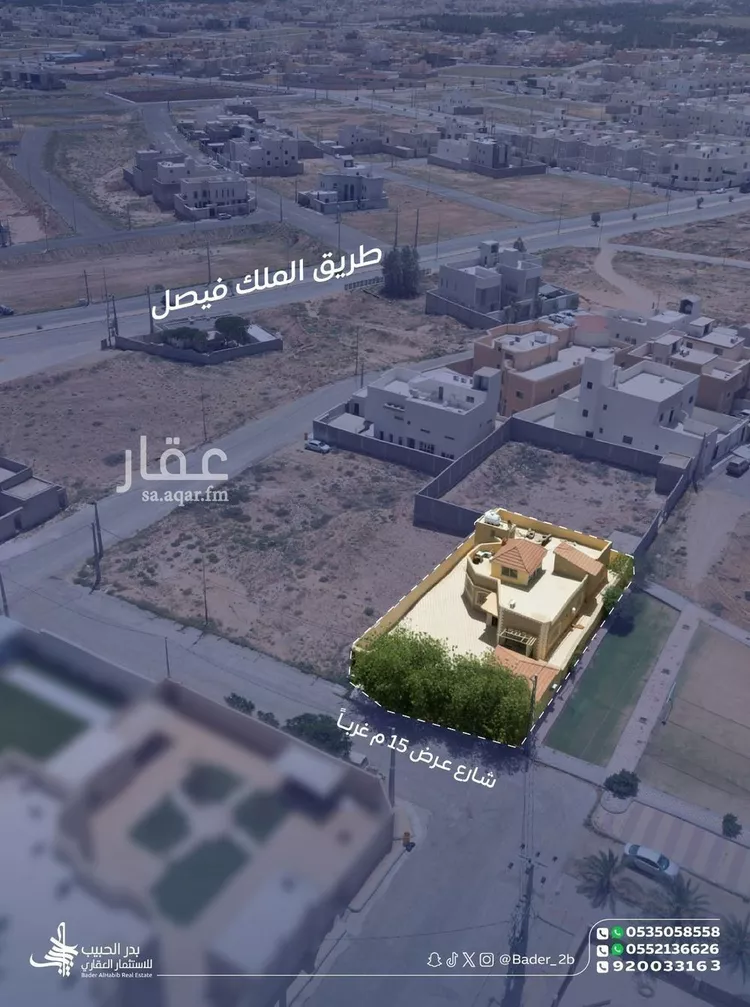 دور للبيع في شارع الرؤيه, حي الريان, مدينة البكيرية, منطقة القصيم صورة 3