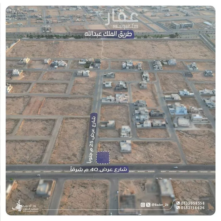 أرض للبيع في شارع علي ابن محمد السويلم, حي الربوة, مدينة البكيريه, منطقة القصيم صورة 4