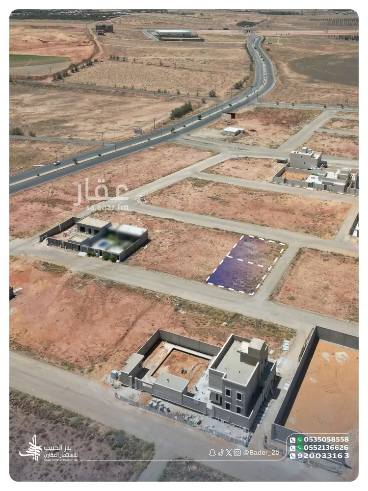 Land for Sale in Al Bukayriyah Al Baida صورة 2