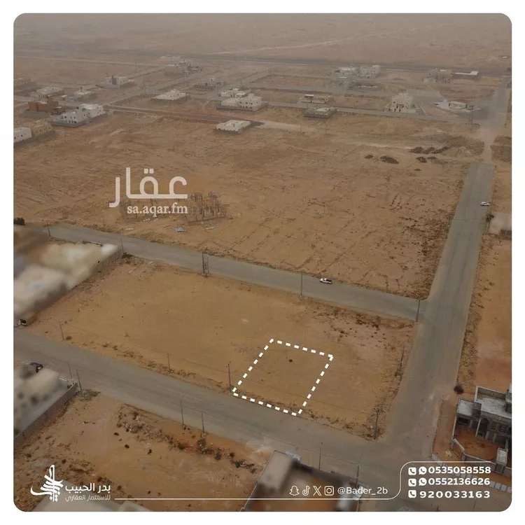 Land for Sale in Al Bukayriyah Al Qadisiyah صورة 4