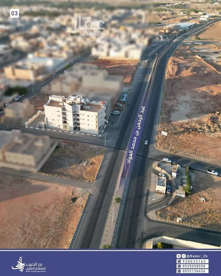عمارة للبيع في شارع شارع عبدالرحمن بن محمد العواد, حي الديرة, مدينة البكيريه, منطقة القصيم صورة 3
