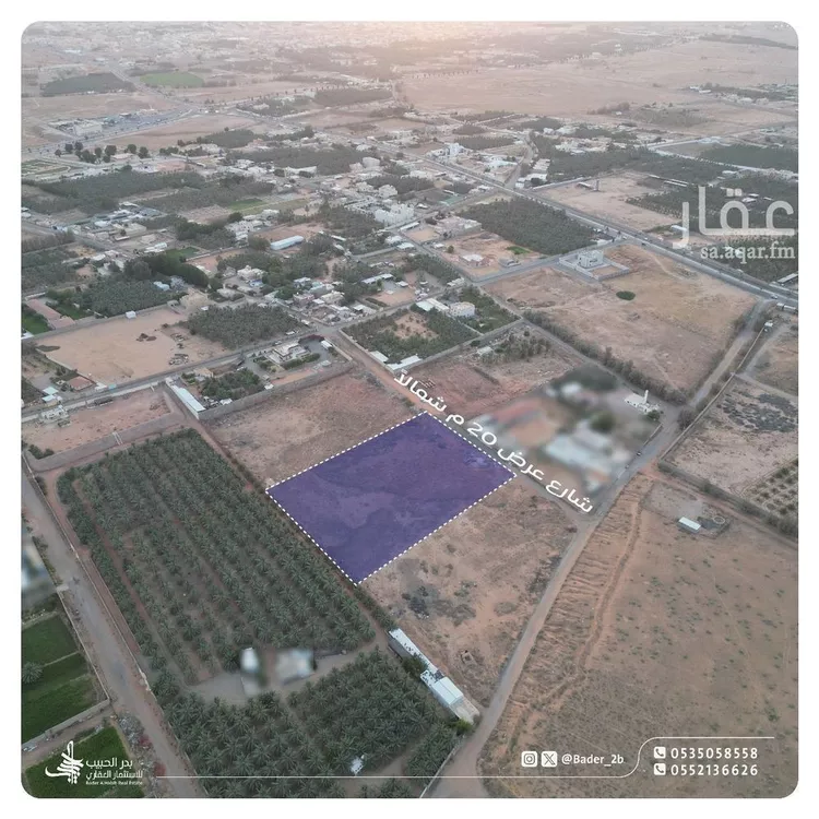 أرض للبيع في شارع عام , حي الصناعية, مدينة البكيريه, منطقة القصيم صورة 4