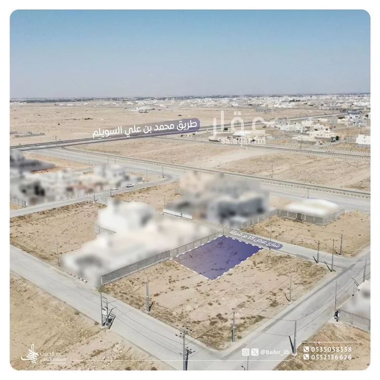 أرض للبيع في شارع التوحيد, حي القادسية, مدينة البكيريه, منطقة القصيم صورة 3