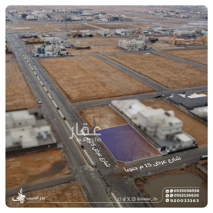 أرض للبيع في حي القادسية, مدينة البكيرية, منطقة القصيم صورة 3