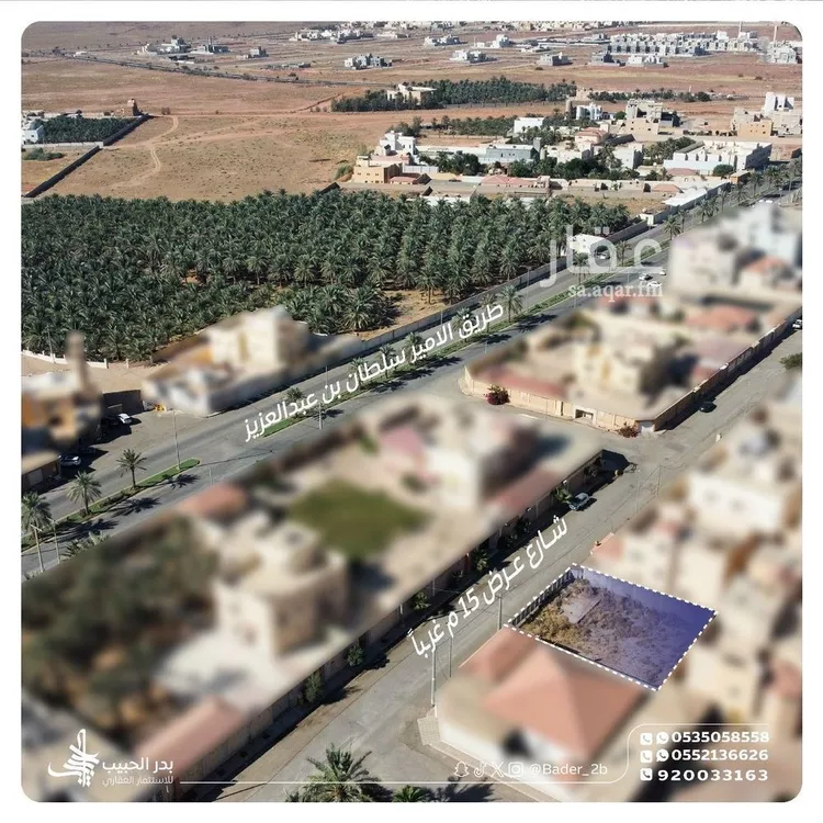 أرض للبيع في شارع محمود بن زنكي, حي الخليج, مدينة البكيرية, منطقة القصيم صورة 2