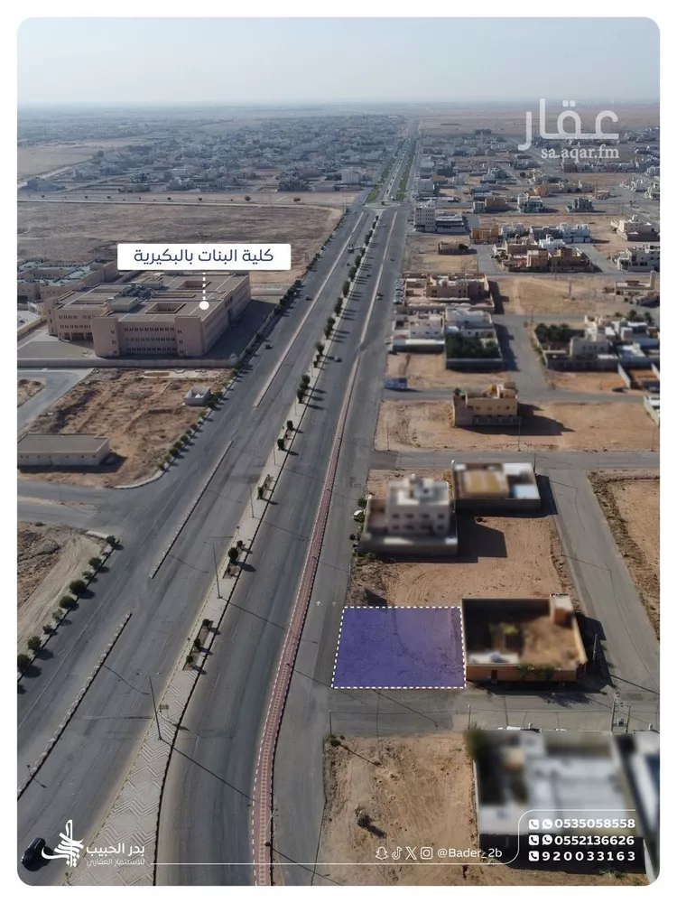 أرض للبيع في شارع طريق محمد بن علي السويلم, حي الأمل, مدينة البكيرية, منطقة القصيم صورة 4