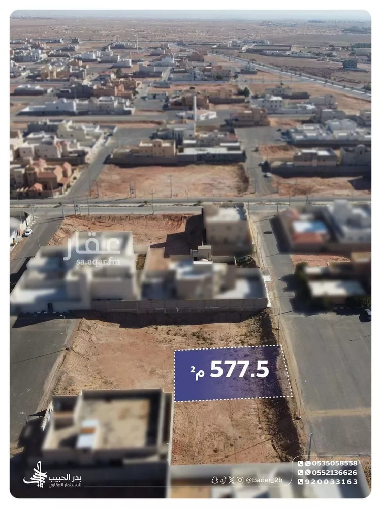 أرض للبيع في شارع ابو جمره, حي طيبة, مدينة رياض الخبراء, منطقة القصيم صورة 2