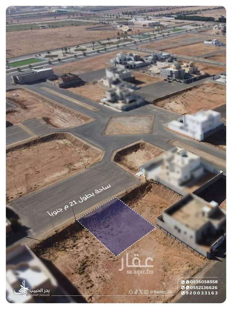 أرض للبيع في شارع ابو جمره, حي طيبة, مدينة رياض الخبراء, منطقة القصيم صورة 3