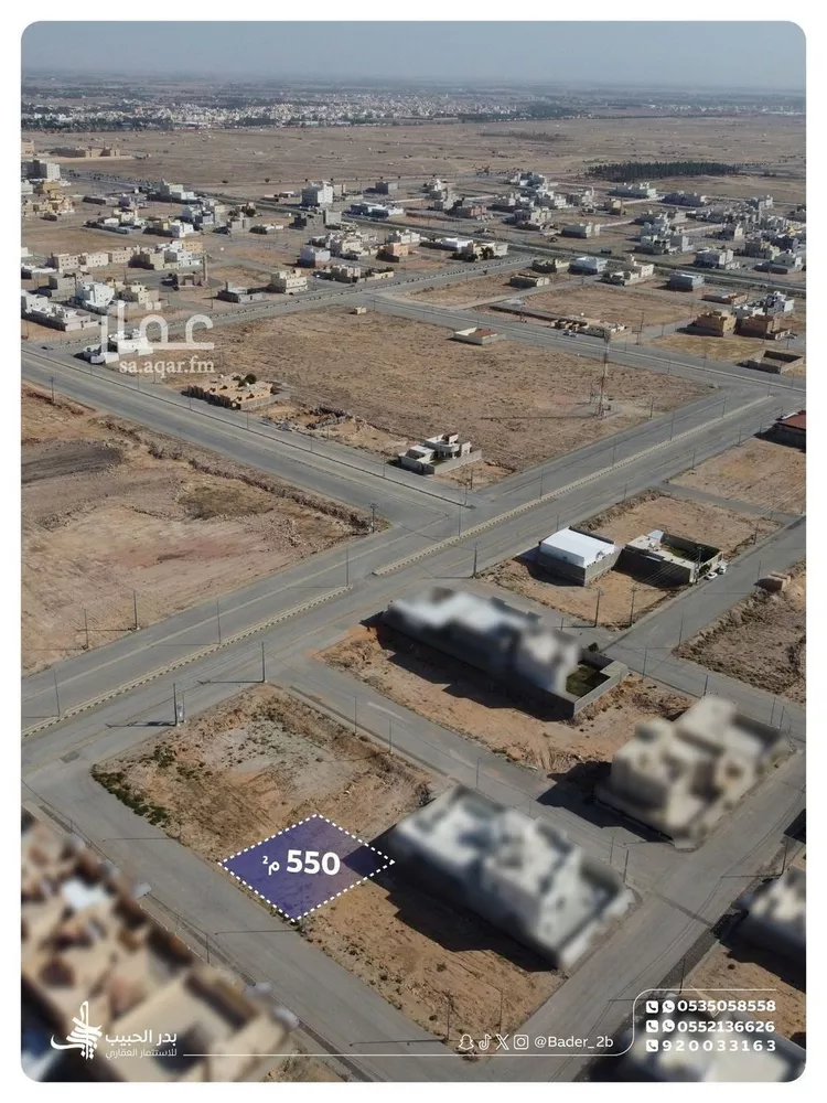 أرض للبيع في شارع شارع أبحر, حي الأمل, مدينة البكيرية, منطقة القصيم صورة 2